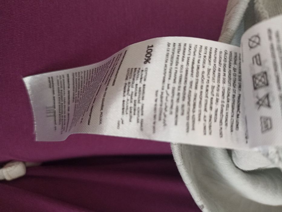 Półśpioszki spodenki 62 Reserved