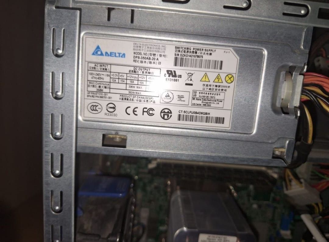 Serwer HP Proliant ML310e gen8 v2