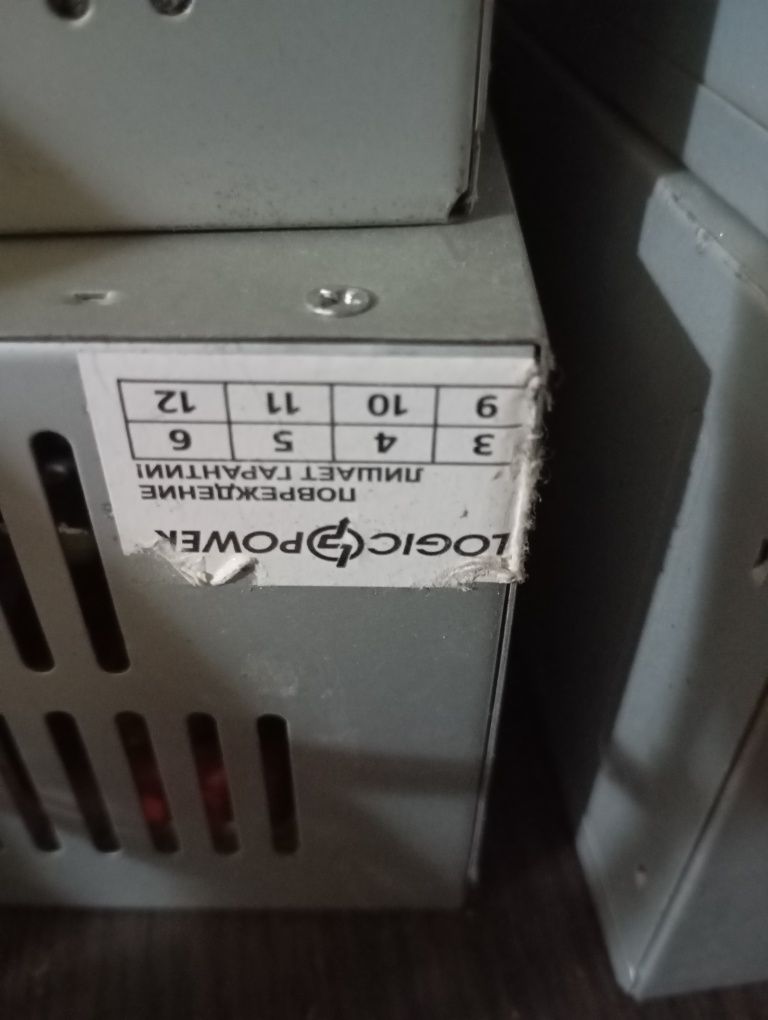 Блок питания для компьютера