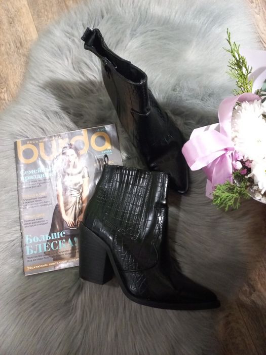 Казаки жіночі 42