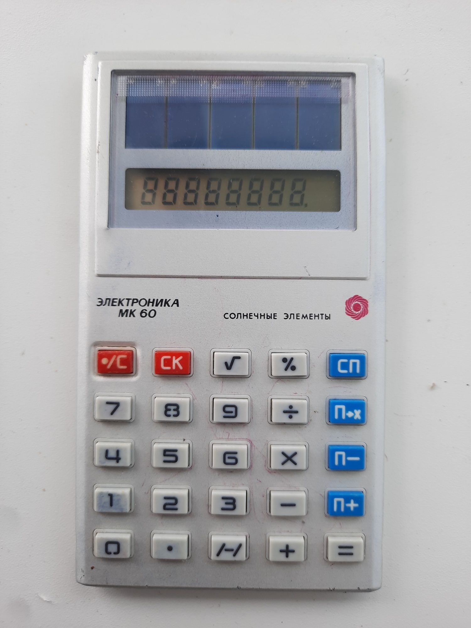 Калькулятор Электроника МК 60