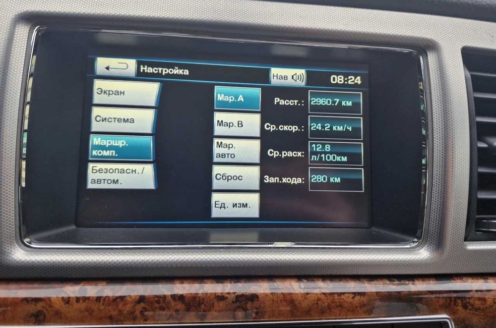 Продам Jaguar XF 2.0 2013 року у хорошому стані