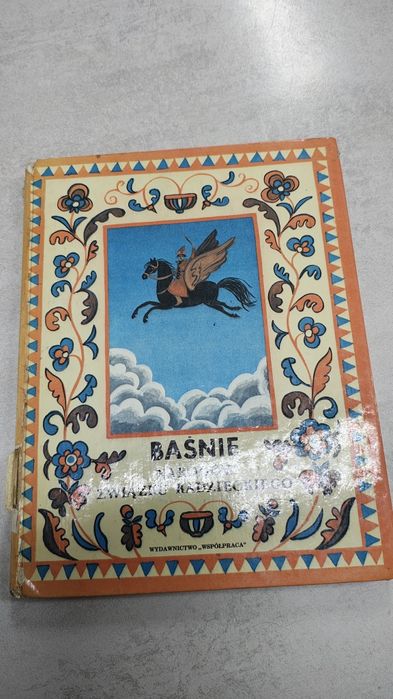 Baśnie Narodów związku radzieckiego