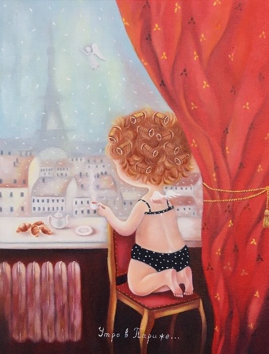 Картина Е.Гапчинской "Утро в Париже", масло, холст