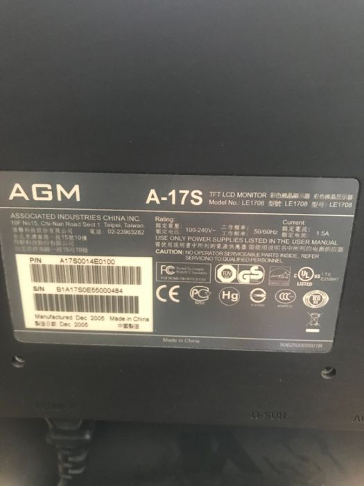 Monitor AGM A-17S