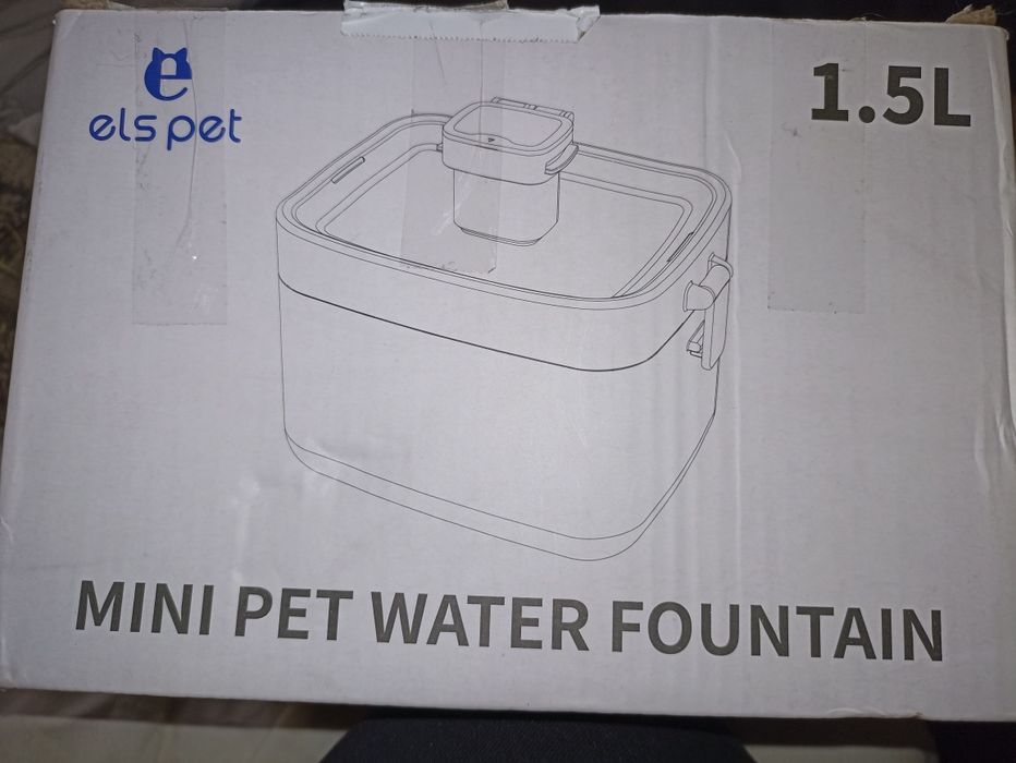 Фонтан-поилка для кошек и собак ELS PET 1.5L с LED подсветкой и фильтр