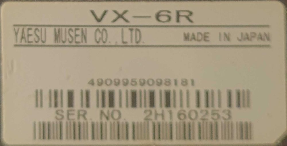 Рація Yaesu VX-6R
