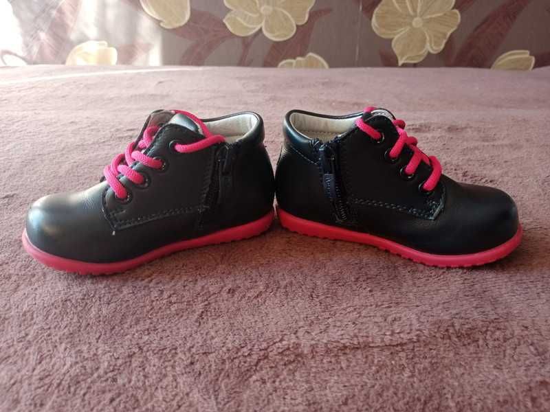 Półbuty Trzewiki Apawwa Rozmiar 20