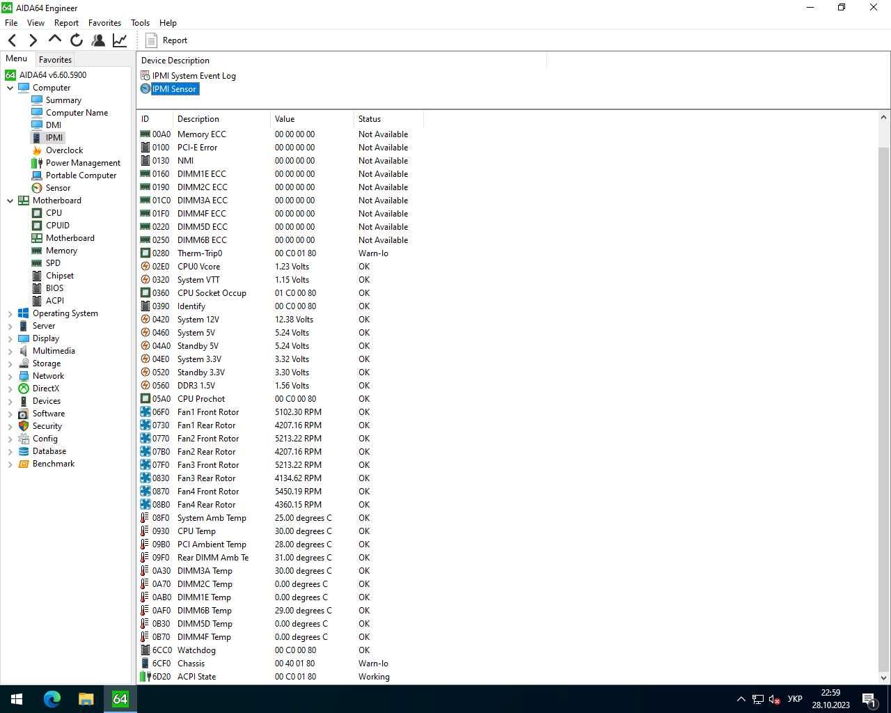 Сервер HP ProLiant DL120 G6