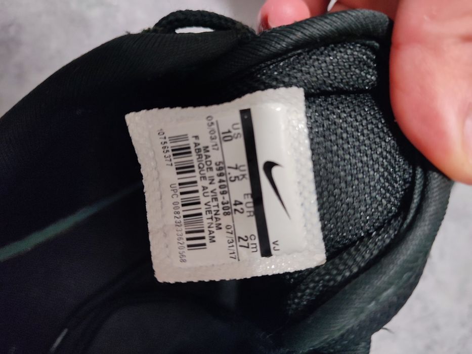 Кросівки NIKE чоловічі