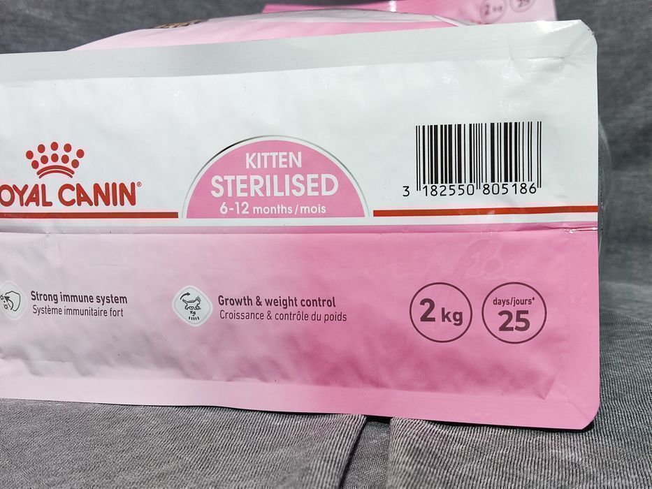OLX доставка! 2kg Royal Canin Kitten Sterilised