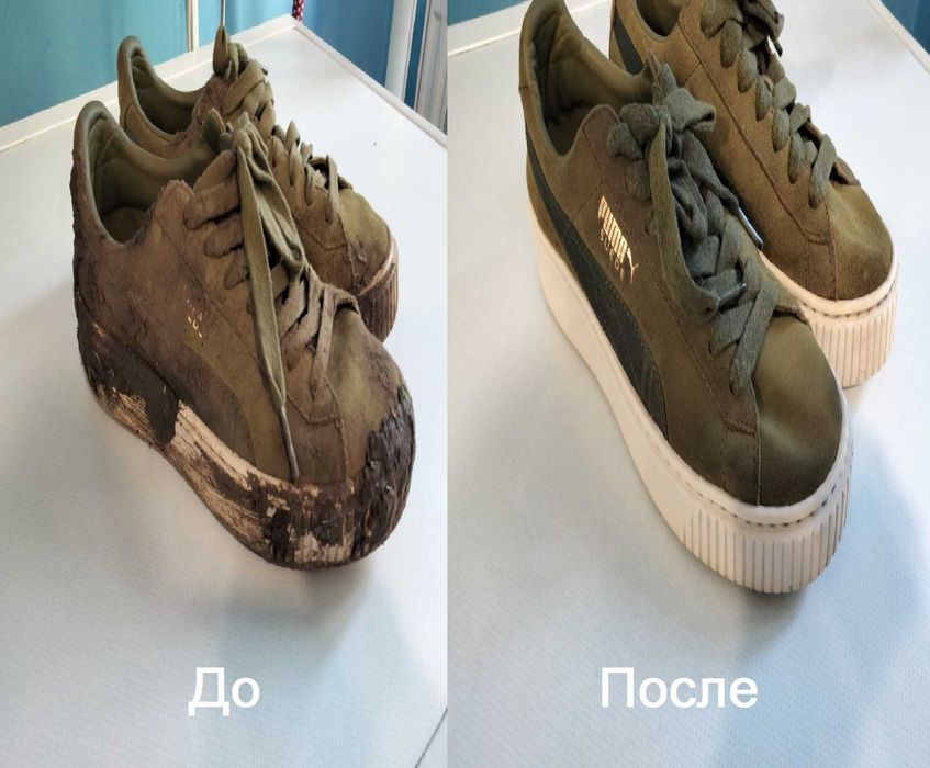 Власний бізнес Пральня-хімчистка "Happy Laundry"