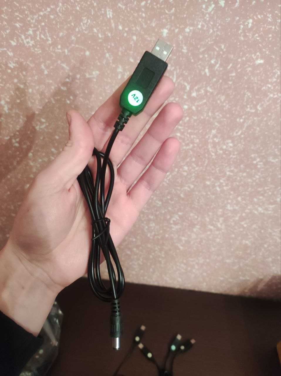 Кабель шнур для роутера WiFi вай фай 9-12V USB DC