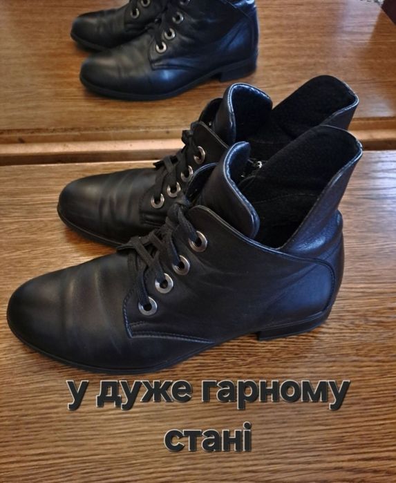 Чоботи жіночі черевики