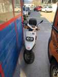 Yamaha BWS scooter
