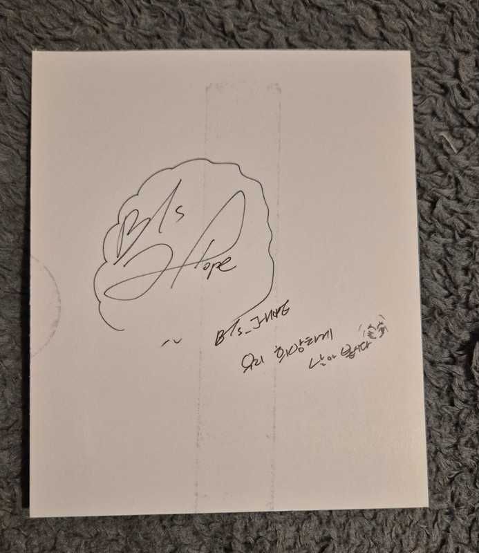 BTS Wings N photocard Hoseok