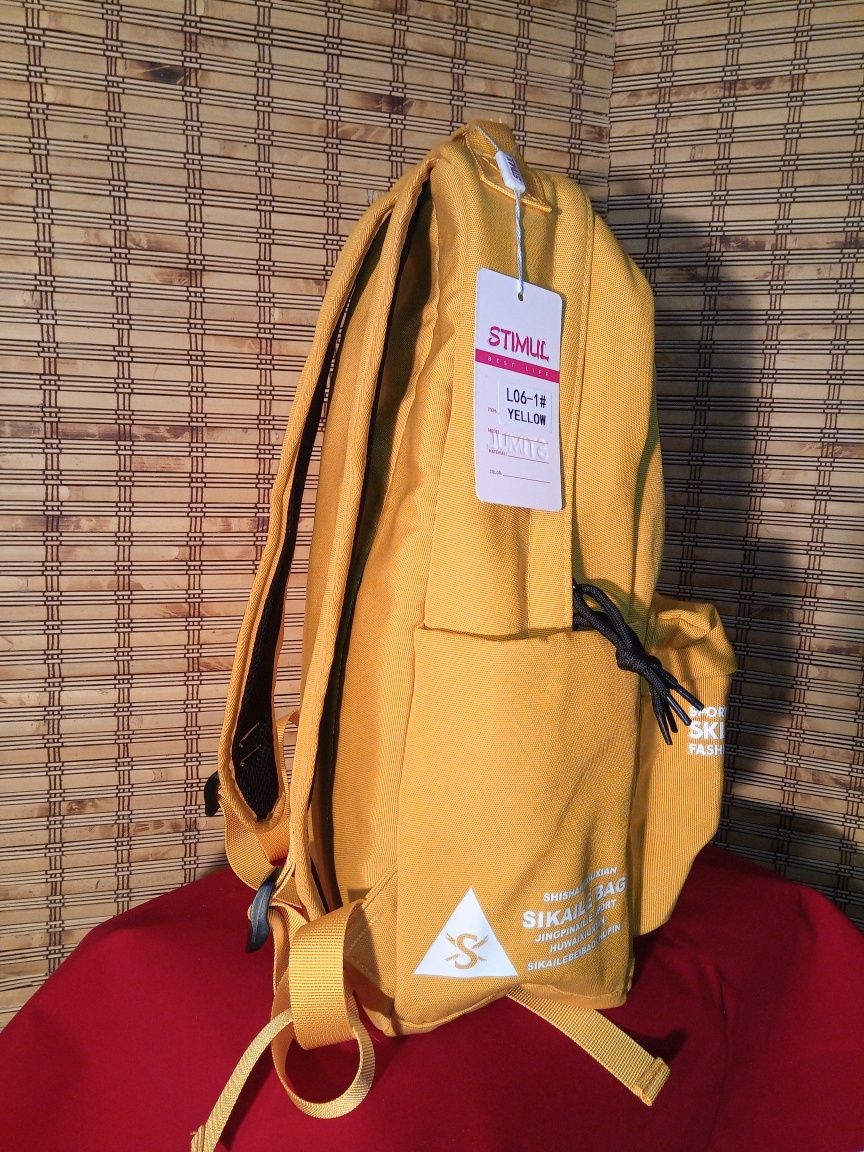 Городской рюкзак солнечно-желтый