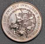 20000 Złotych 1994 Rok - 75 Lat Związku Inwalidów Wojennych