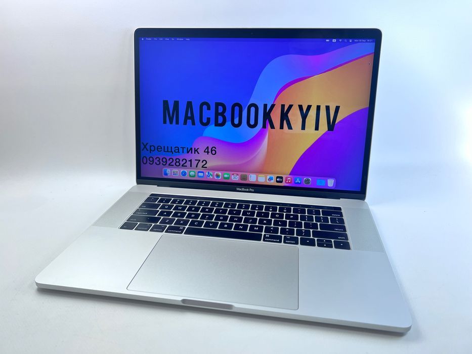 MacBook Pro 15 2017 i7 16GB RAM 256GB SSD Silver МАГАЗИН ГАРАНТІЯ
