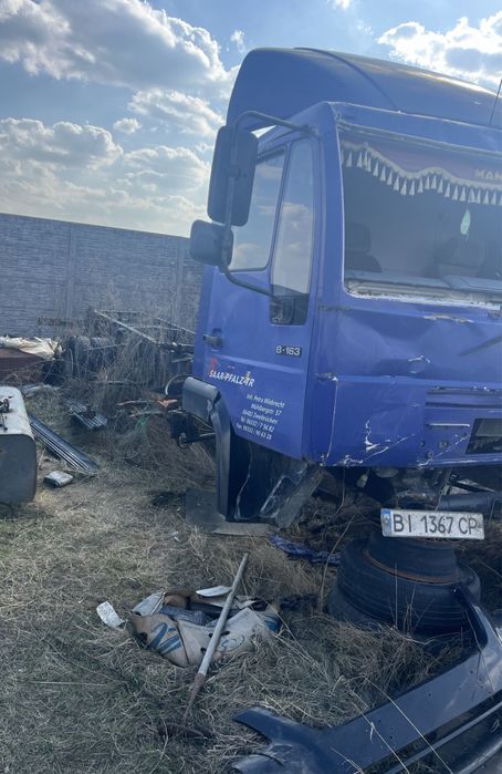 Выкуп Авто авторазборка