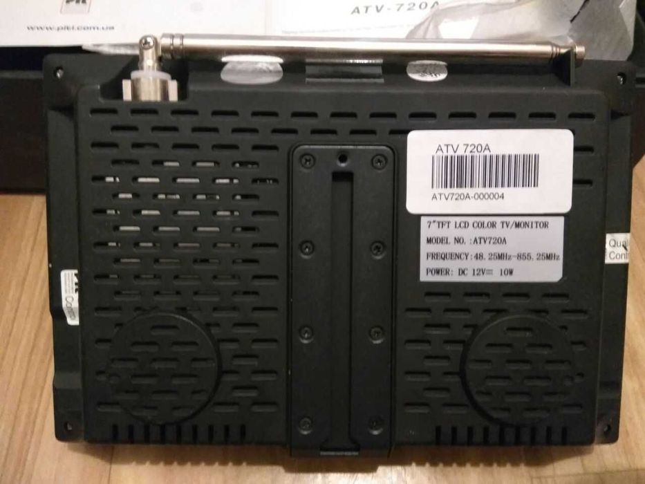 Телевізор Challenger ATV-720A LCD