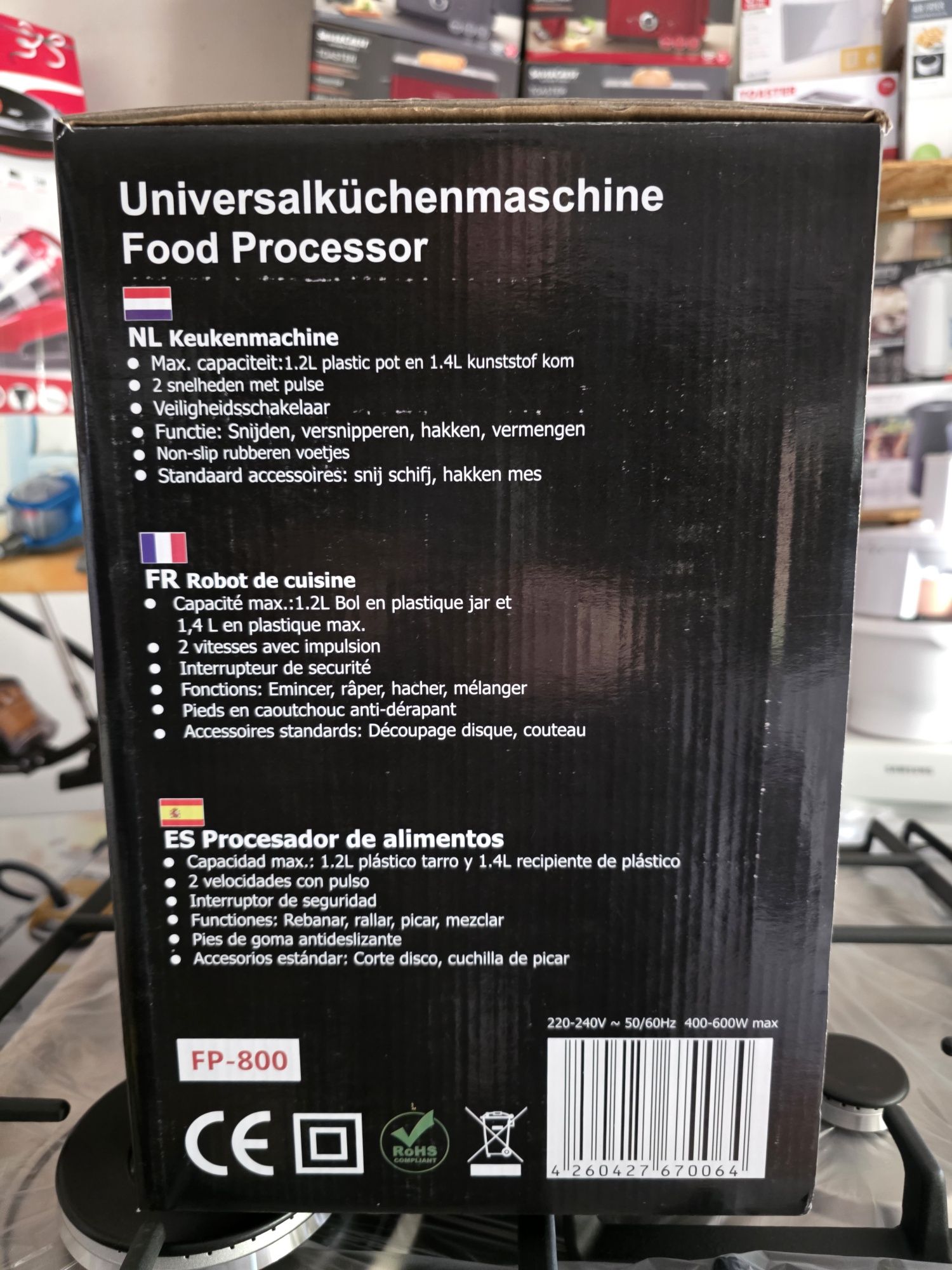 Топ ціна Розпродаж комбайнів Topmatic fp 800