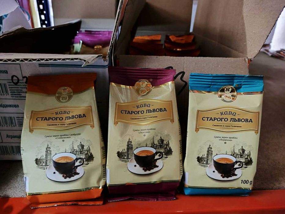 Кава старого Львова лігумінна люксова сніданкова