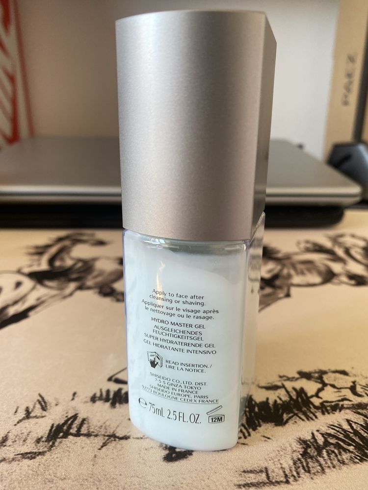 Shiseido men - hydro master gel (hidratante) 75 mL