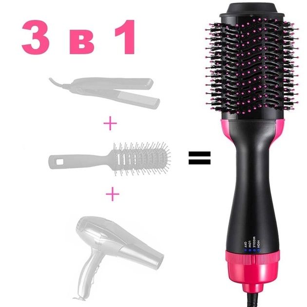 Фен-щітка для укладки волосся One Step Hair Dryer, гребінець фен випря