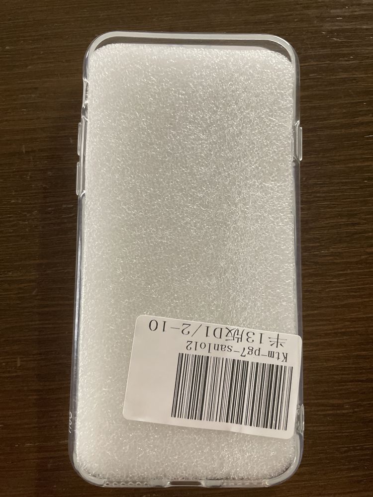 Чехол iphone se 2020-2022 Cinnamorol
