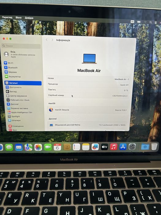 Macbook air 2020 M1 256