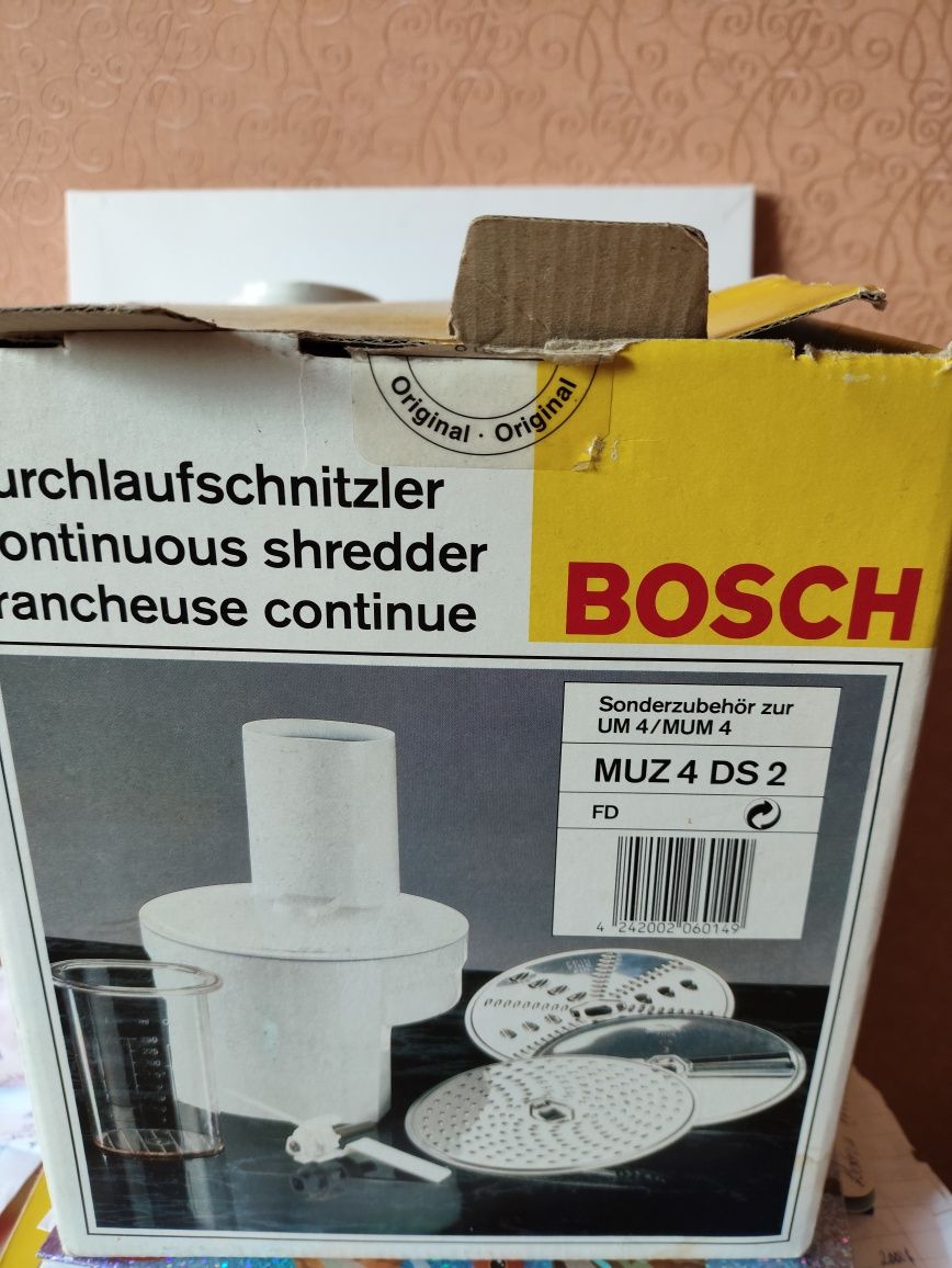 Насадка до овочерізки ,, Bosch,,
