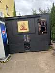 Przyczepa gastronomiczna 3.6m x 2m Kebab