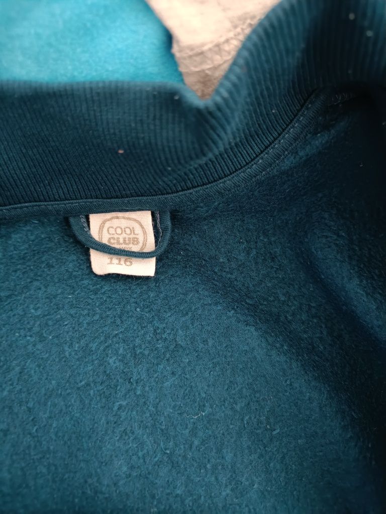 Komplet zestaw dres dla chłopca 116 Smyk (bluza i spodnie)