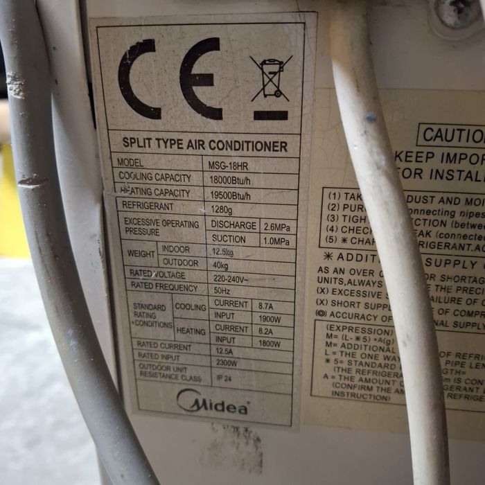 Кондиционер  Midea