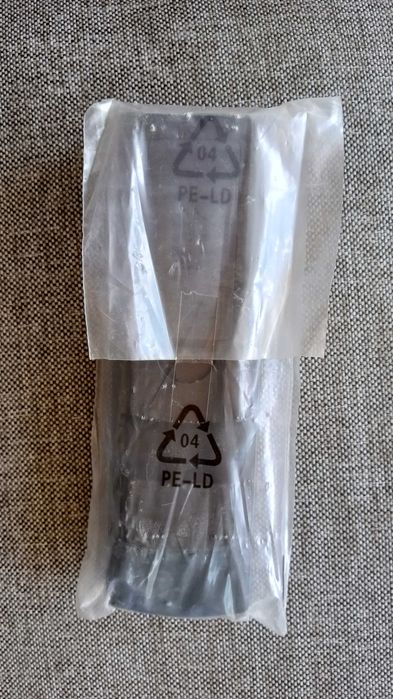 pilot cyfrowy polsat dekoder odbiornik