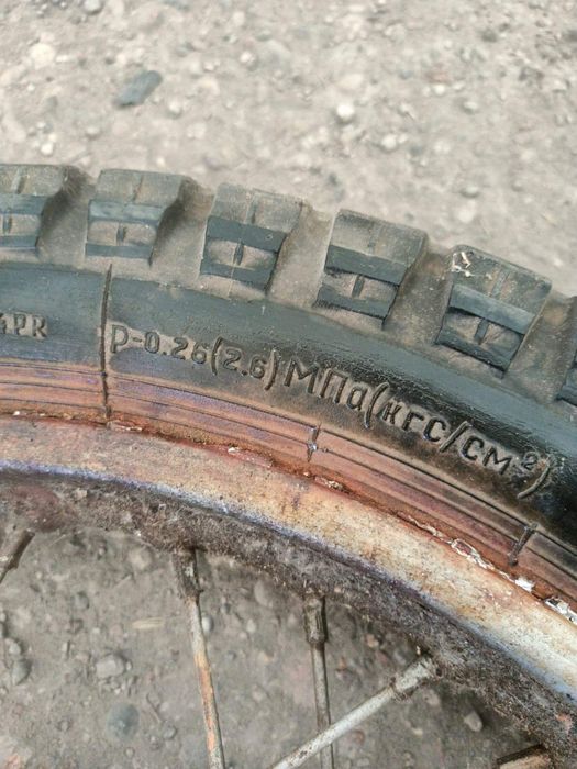 Koło Panonnia, Iż. 3,75-19 made in ussr