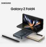 Samsung Galaxy Z Fold4 12/256GB NOWY!