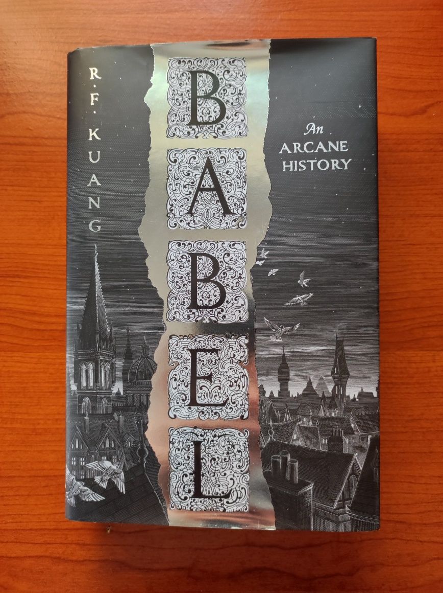 Книга Babel (Вавилон) англійською