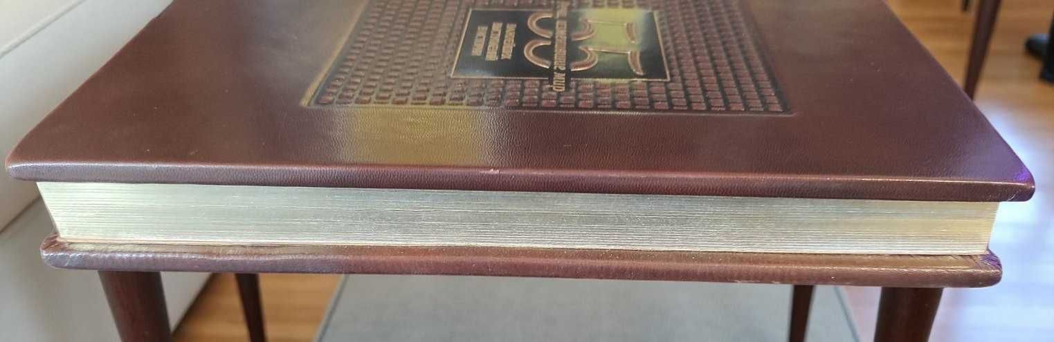 Подарок книга Речи, изменившие мир. 55 важнейших выступлений в истории