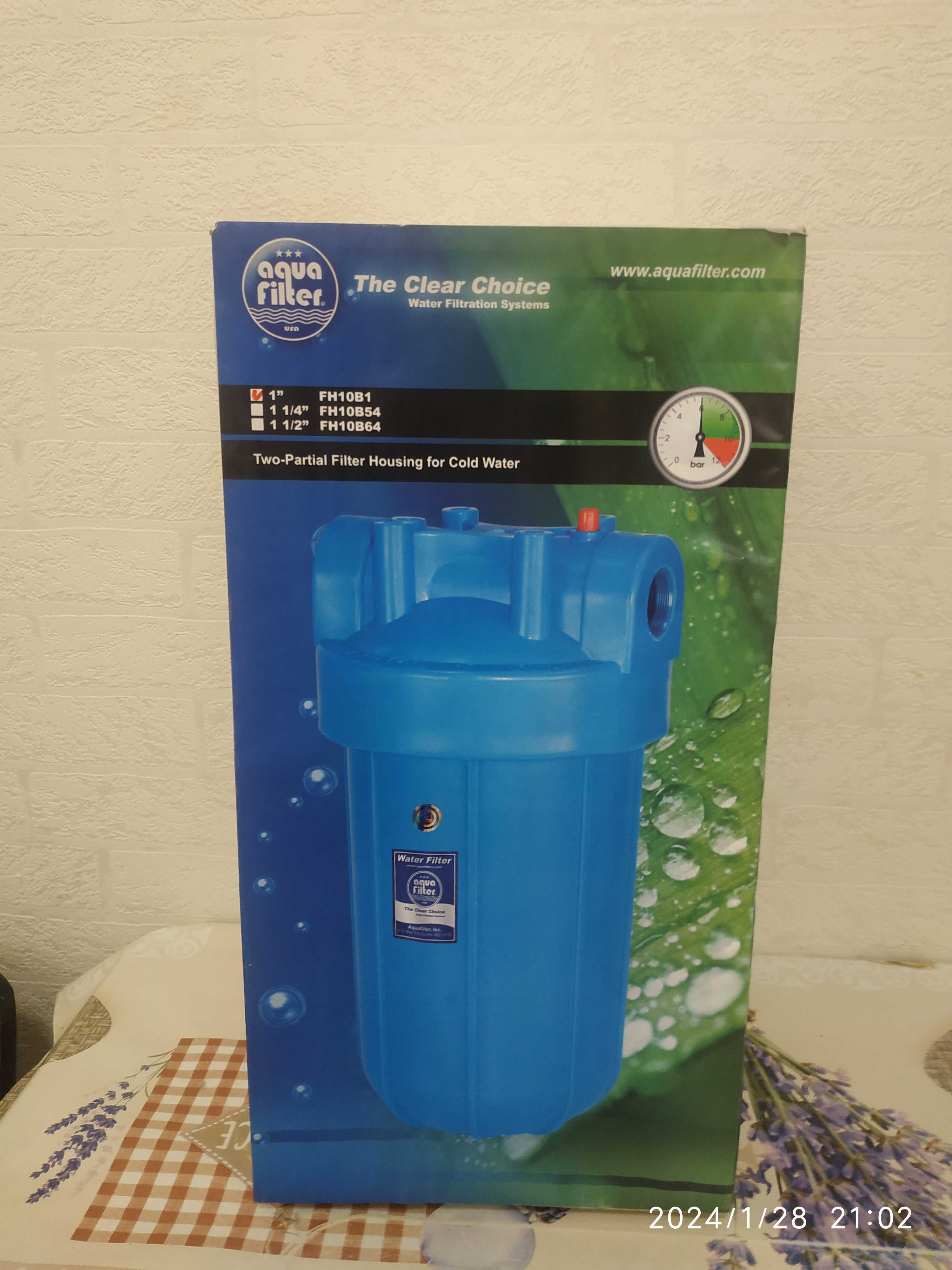 ПРОДАМ: Магистральный корпус для фильтра воды, Aguafilter FH10B1.