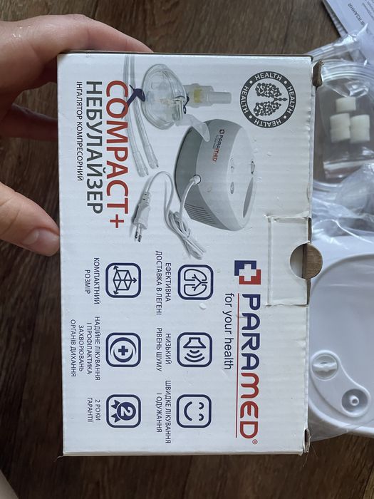 Небулайзер Compact+