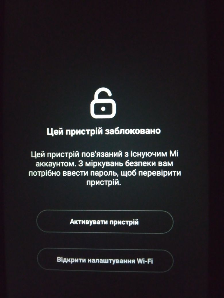 Смартфон Redmi 5а