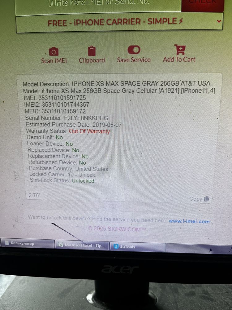 Iphone xs max 256gb ic locked