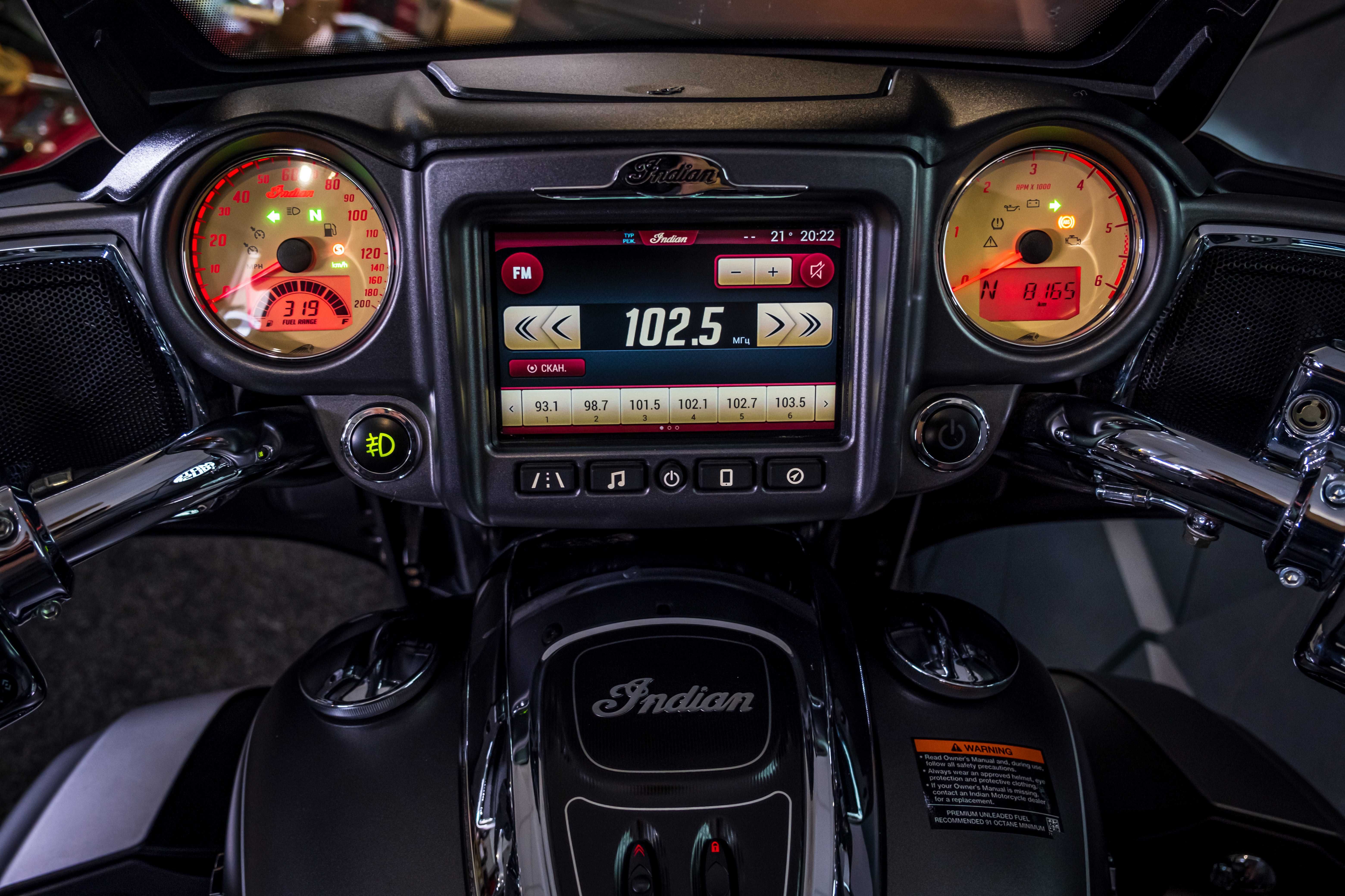 Indian Roadmaster