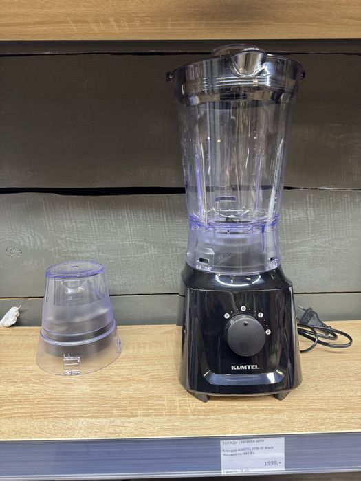 Блендери  Zelmer, Kumtel, Sogo