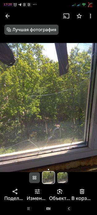 Допоможіть будьласка