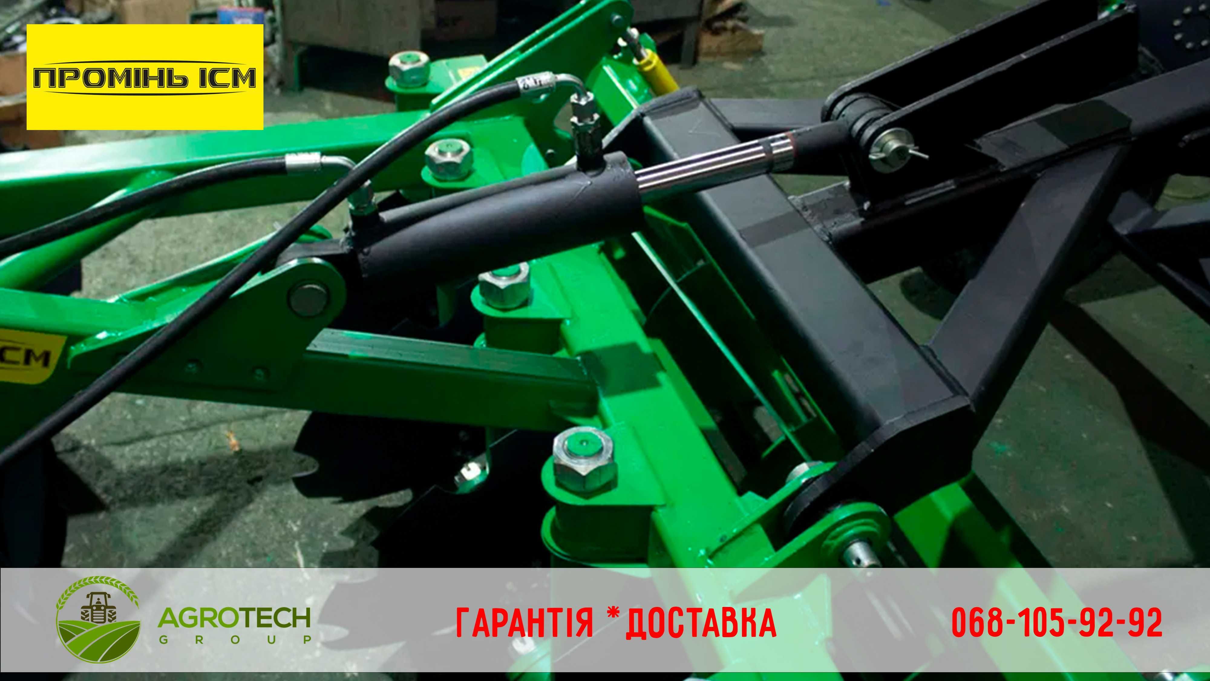 Дискова борона ДАН-2,1 від ІСМ Промінь