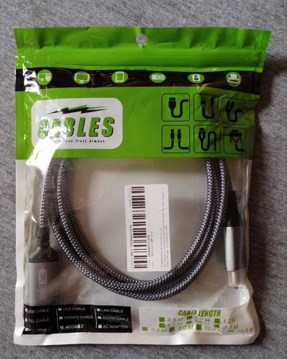 Кабель HDMI-HDMI стандарт 2,1, поддержка 4K, 60fps (длина 2 метра)