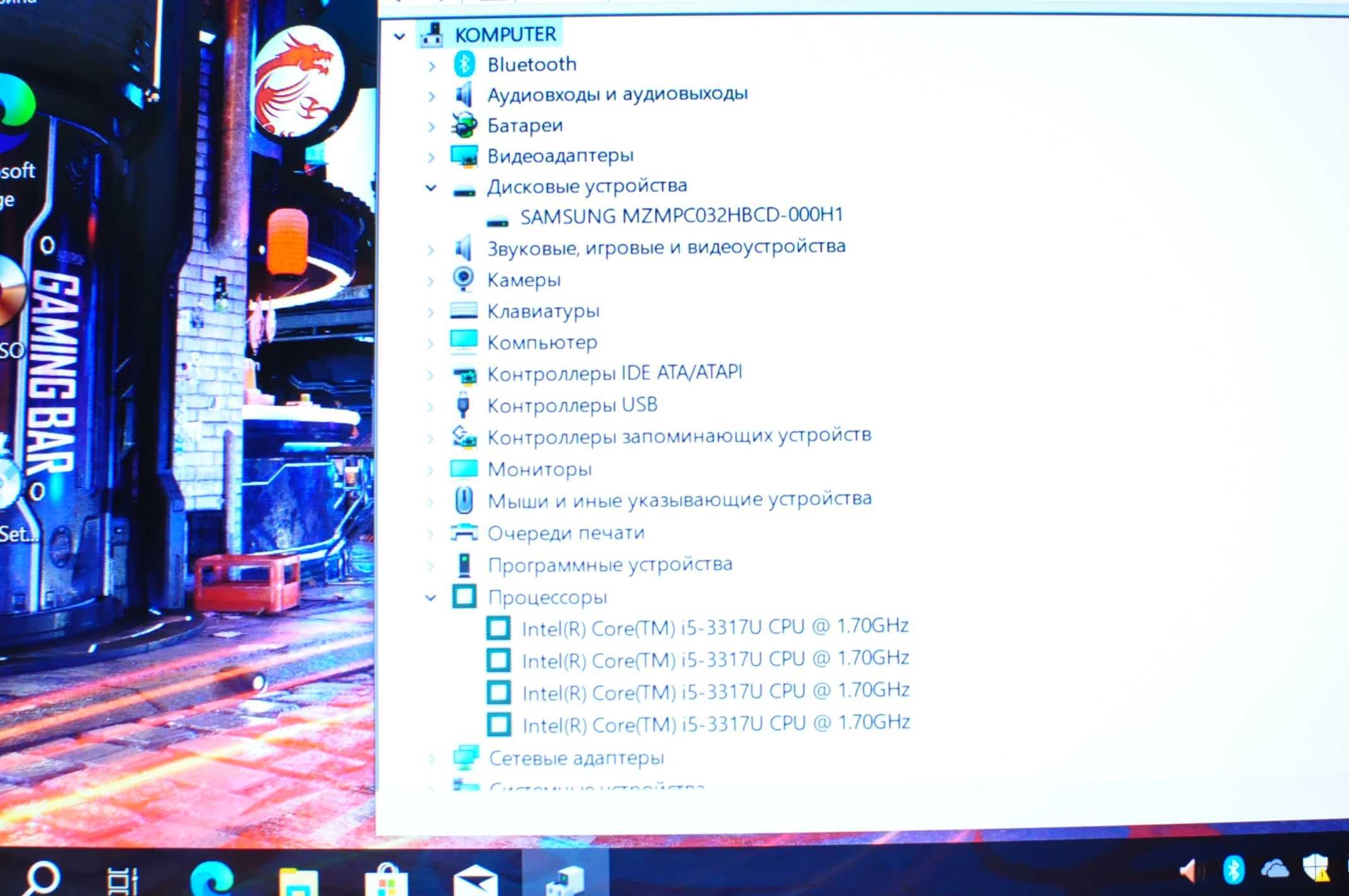 Мощный ноутбук Samsung 900x (Core i5 /12Gb/SSD /video 2Gb)